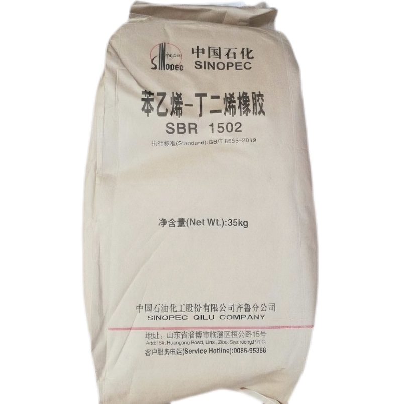 SINOPEC-SBR-1502-Styrene-Butadiene-Rubber-35kg-Bag